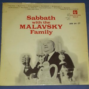 Sabbath with the Malavsky Family LP Cantor Cantorial Rare Jewish folk Israel LP