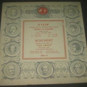 Schubert Piano Quintet Trout Winterthur String Quartett Pozzi MMS-39 10″ LP EX
