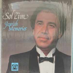 Sol Zim – Jewish Memories LP 1983 The Brothers Zim Jewish Folk Zimray 114 USA