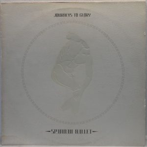 Spandau Ballet ‎- Journeys To Glory LP 1981 Electronic Synth-Pop 80’s