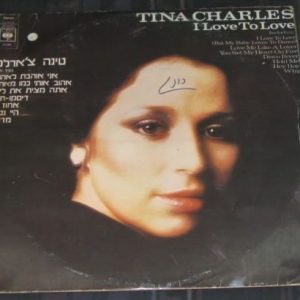TINA CHARLES – I LOVE TO LOVE LP Rare Israel Pressing Soul funk 1976