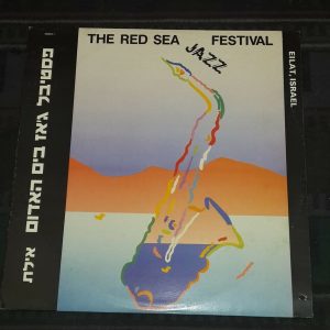 The Red Sea Jazz Festival  Petrucciani Clark Terry Red Mitchell CBS LP EX Rare !