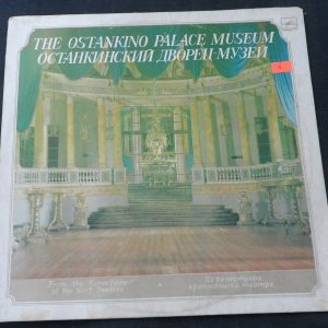 Vladimir Philharmonic Chamber Ensemble , Kornachev Melodiya LP USSR EX