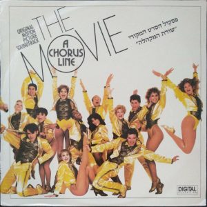 A Chorus Line – Original Motion Picture Soundtrack LP 12″ Rare Israel Pressing