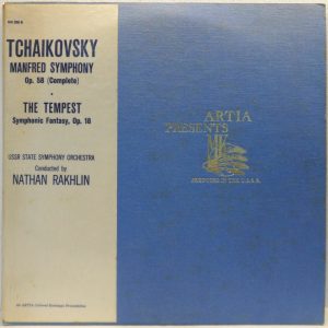 ARTIA MK 208 B USSR Tchaikovsky – Manfred Symphony / The Tempest NATHAN RAKHLIN