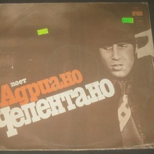 Adriano Celentano ‎– Tecadisk   MELODIYA LP USSR   Unique Cover