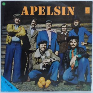 Apelsin – Apelsin LP USSR Electronic funk 1978 Melodiya C60 07809-10