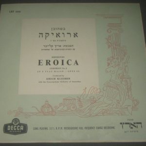 Beethoven  Symphony No. 3 Eroica Kleiber Decca  LXT 5215 lp