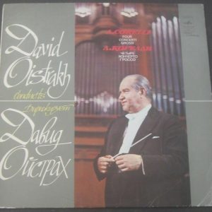 CORELLI 4 Concerti Grossi for String Orchestra OISTRAKH MELODIYA LP