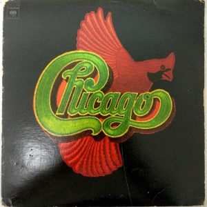 Chicago – Chicago VIII LP 1974 Demonstration Record Columbia PC 33100