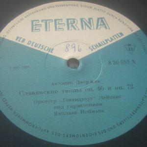 DVORAK 6 Slavonic Dances BRAHMS 10 Hungarian Dances NEUMANN Eterna 825553 LP