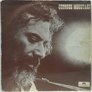Georges Moustaki – Moustaki ?LP Self Titled 1971 Israel pressing French Chanson