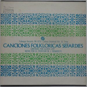 Gloria Levy – Canciones Folkloricas Sefardies LP Folkways 8737 sephardic