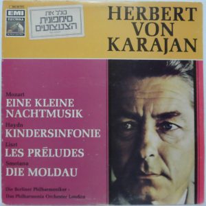 Herbert Von Karajan conducting Mozart – Eine Kleine Nachtmusik / Haydn / Liszt