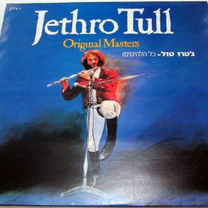Jethro Tull – Original Masters LP 12″ Vinyl 1985 Rare Israel pressing Hebrew cov