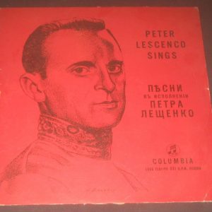 PETER LESCENCO SINGS Columbia 10″ lp Russian RARE