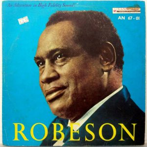 Paul Robeson – Robeson LP Israel Pressing Vanguard AN 67-01