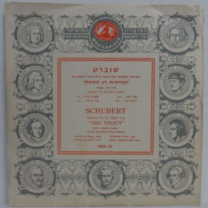 Pina Pozzi / Winterthur String Quartet – Schubert: The Trout – Quintet in A 10″