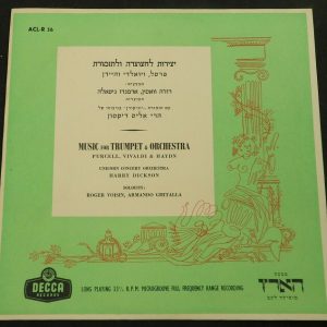 Purcell / Vivaldi & Haydn Music For Trumpet & Orchestra Dickson Decca lp ED1 EX