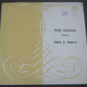 Scarlatti – Ancient instruments / Landowska Harpsicho MELODIYA lp USSR