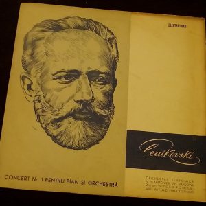 Tchaikovsky Piano Concerto No 1 MALCUZYNSKI / ROWICKI Electrecord ECE 0104 LP