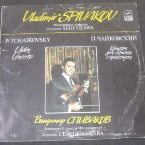Tchaikovsky Violin Concerto Spivakov / Ozawa Melodiya lp Digital USSR