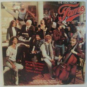 The Kids From FAME LP Original Sound Track OST TV Barry Fasman Rare Israel Press