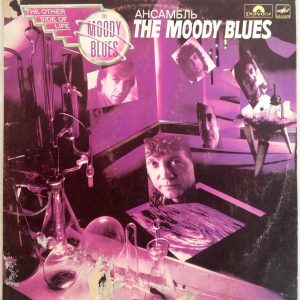 The Moody Blues – The Other Side Of Life LP Rare USSR Melodiya White Label