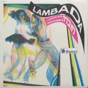 Various – Lambada LP Comp. 1989 Rare Israel Pressing Beto Barbosa Kaoma Jonga