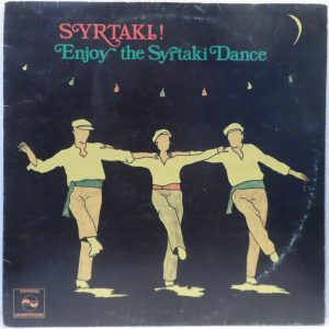 Various – Syrtaki – Enjoy Your Syrtaki Dance LP Rare Greek Folk Dances Greece 77