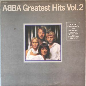 ABBA – Greatest Hits Vol. 2 – 12″ LP Vinyl Record Rare Israel Pressing + Insert