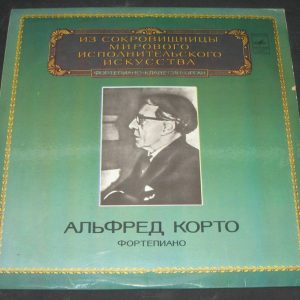 Alfred Cortot – piano CHOPIN 24 Preludes Impromptus MELODIYA lp