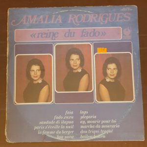 Amalia Rodrigues ‎- Reine Du Fado EMI MFP 048-52004 Israeli lp Israel