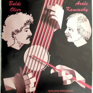 Baldi Olier and Arale Kaminsky – Self Titled RARE Israel Gypsy Jazz Guitar 1987