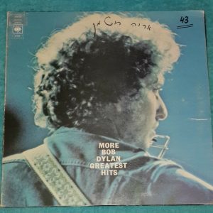 Bob Dylan ‎- More Bob Dylan Greatest Hits CBS ‎ 67239 2 LP EX