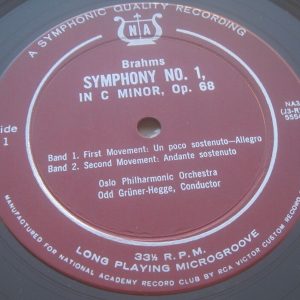 Brahms Symphony No. 1 Gruner-Hegge National Academy Record Club ‎ NA3 LP 50’s