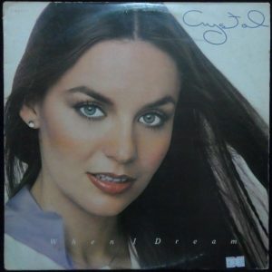 Crystal Gayle – When I Dream LP Rare Israel Israeli Press 1978 UA vinyl record