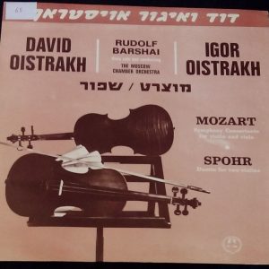 David & Igor Oistrakh / Rudolf Barshai – Mozart / Louis Spohr Violin LP EX