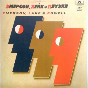 Emerson, Lake & Powell – S/T 1988 Progressive Rock USSR Pressing Melodiya