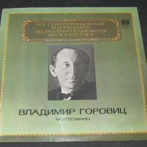 Horowitz – piano : Chopin Mendelssohn Mussorgsky Prokofiev Liszt . Melodiya lp