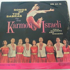 KARMON Israeli Dancers and Singers – Songs Of Sabras LP Rare Hebrew Folk Israel