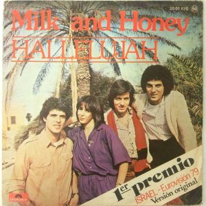 Milk And Honey – Hallelujah 7″ – 1979 Eurovision Winning Song – Gali Atari
