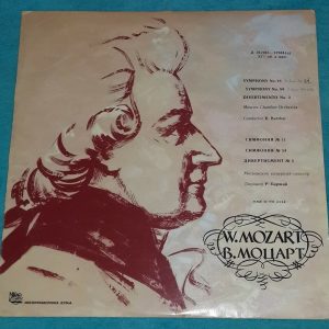 Mozart Symphonies  11 54 Divertimento 3 Barshai  Pre Melodiya Д 012943-44 LP EX