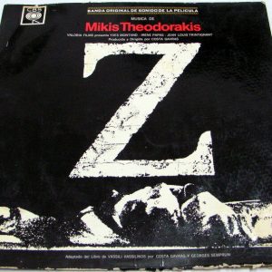 OST LP Mikis Theodorakis – Z LP Portuguese press Yves Montand Irene Papas RARE