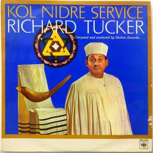 Richard Tucker – Kol Nidre Service LP 12″ Israel Pressing Vinyl Jewish Folk