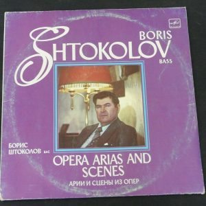 Shtokolov Boris  Operas Scenes And Arias  MELODIYA C10-15253-54 USSR LP