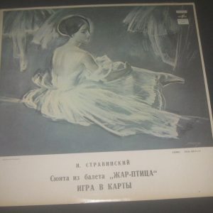 Stravinsky Firebird Suite / Card Party / Svetlanov Melodiya CM 02413 -14 LP
