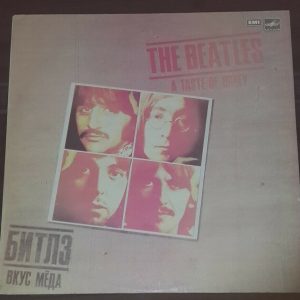 The Beatles – A Taste Of Honey 12″ Vinyl LP Rare Melodiya USSR pressing  EX