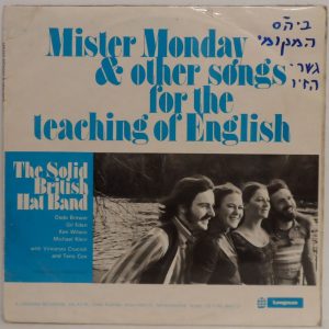 The Solid British Hat Band –  Mister Monday & Other Songs LP 1971 UK Folk