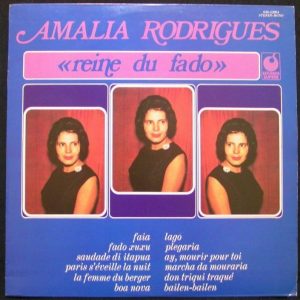 AMALIA RODRIGUES – Reine Du Fado LP Rare Israel Israeli press folk portuguese